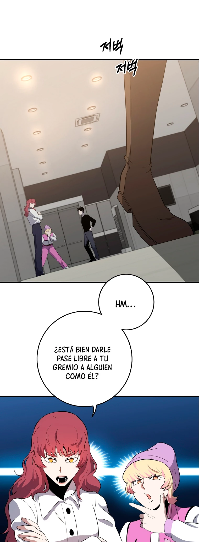 Novecientas noventa vidas como cazador > Capitulo 93 > Page 91