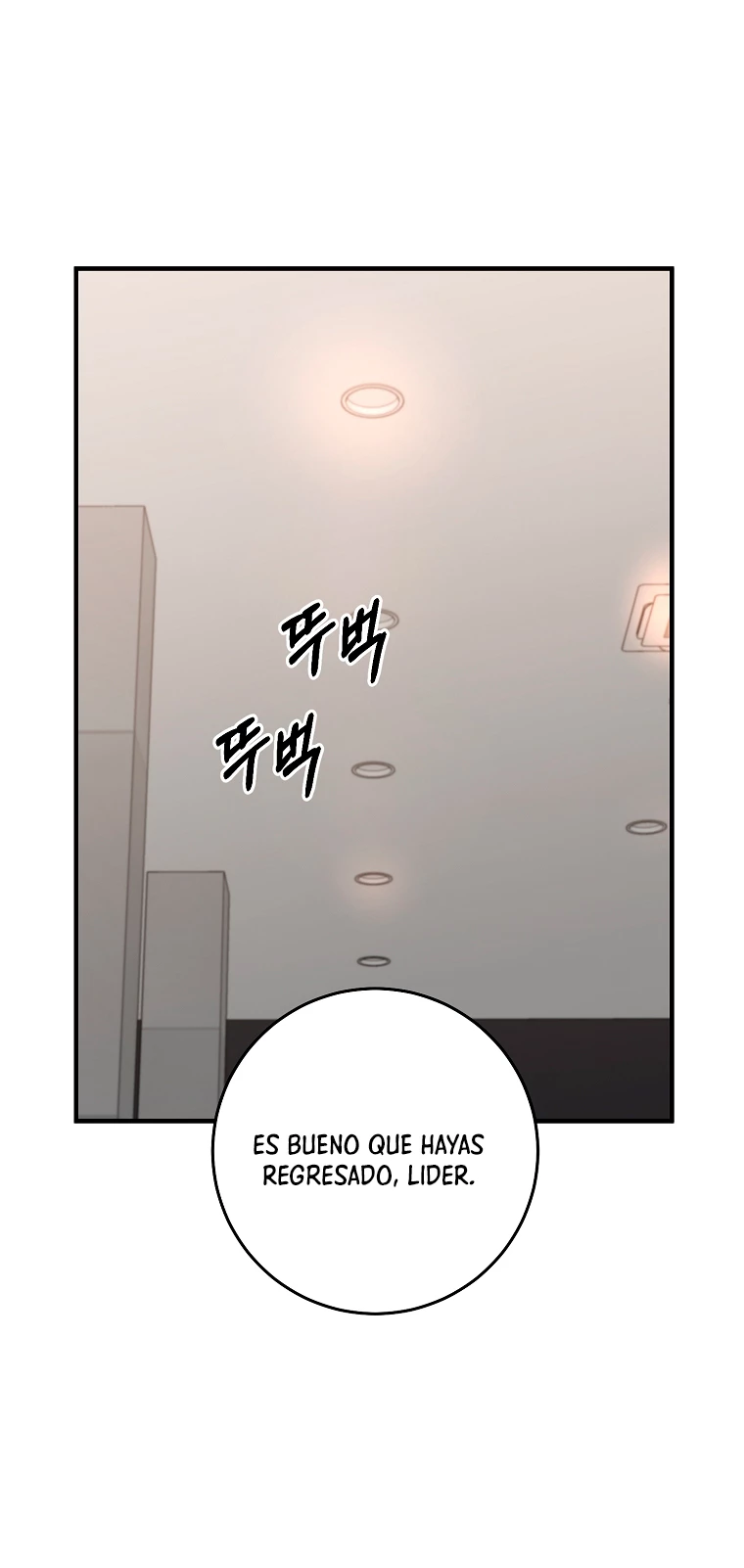 Novecientas noventa vidas como cazador > Capitulo 93 > Page 131