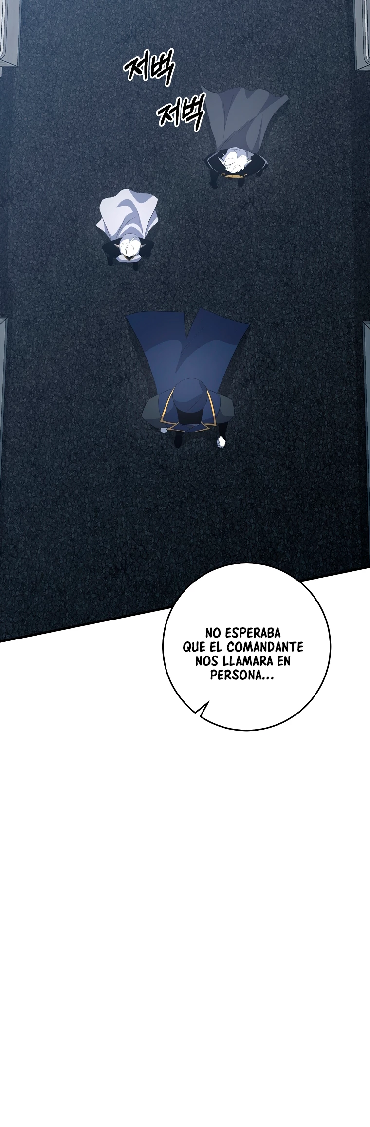 Novecientas noventa vidas como cazador > Capitulo 93 > Page 221