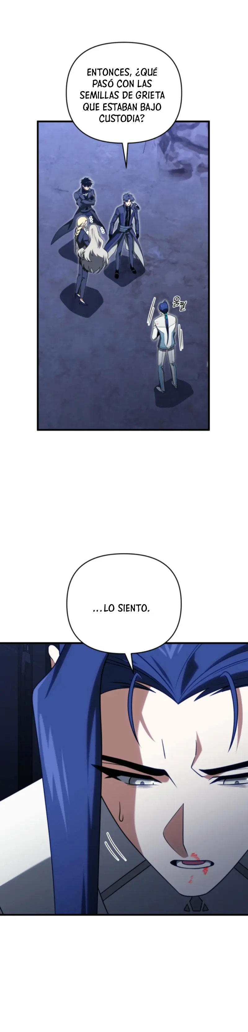 Jugador que regresó 10.000 años después > Capitulo 110 > Page 21