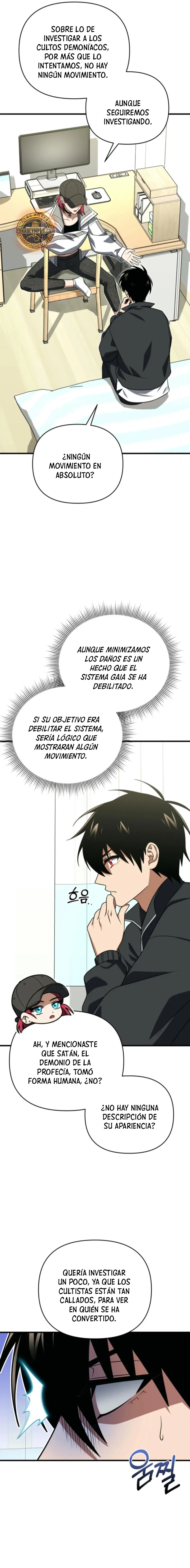 Jugador que regresó 10.000 años después > Capitulo 110 > Page 221