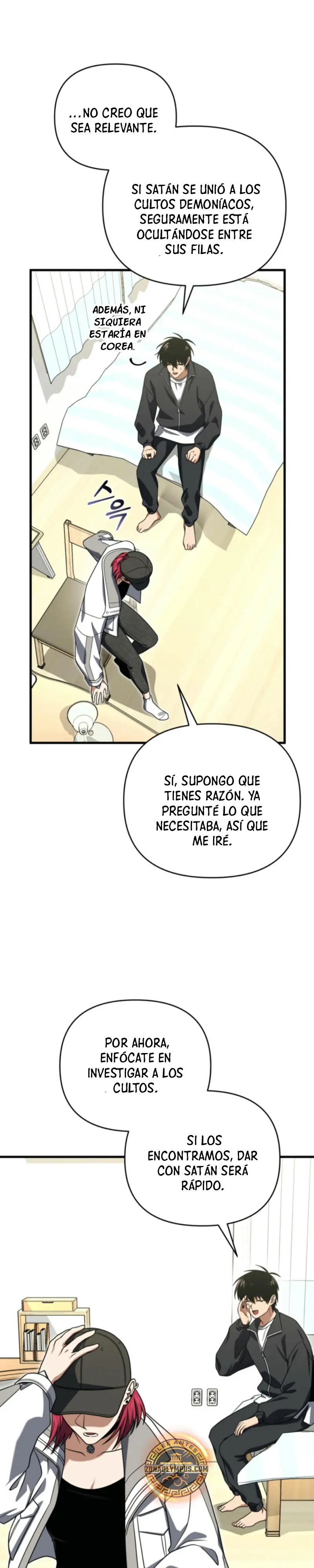 Jugador que regresó 10.000 años después > Capitulo 110 > Page 231