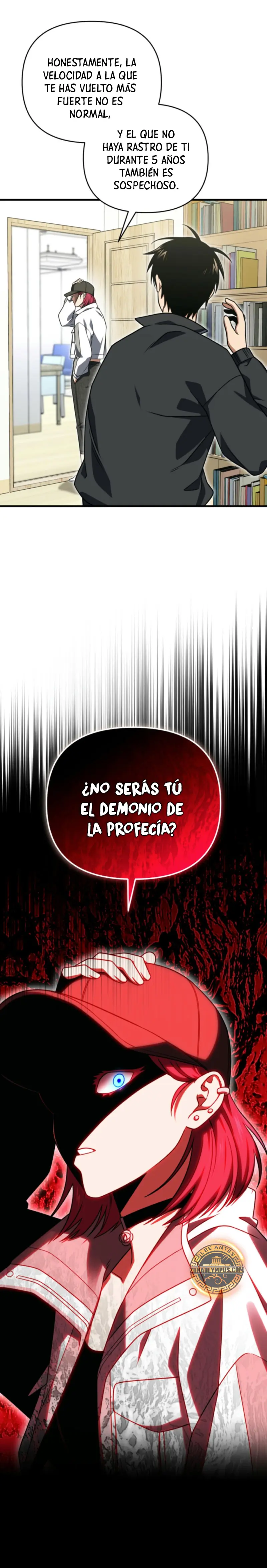 Jugador que regresó 10.000 años después > Capitulo 110 > Page 251