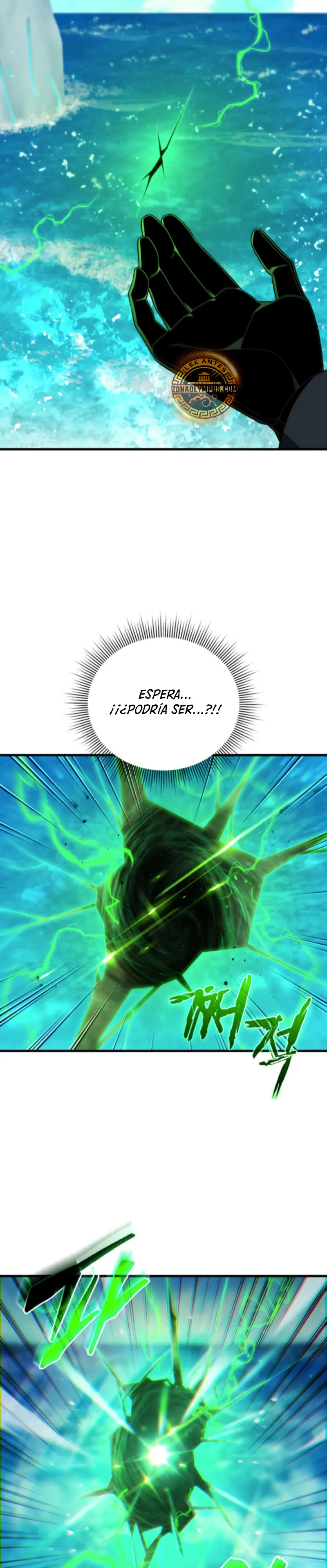 Jugador que regresó 10.000 años después > Capitulo 110 > Page 321