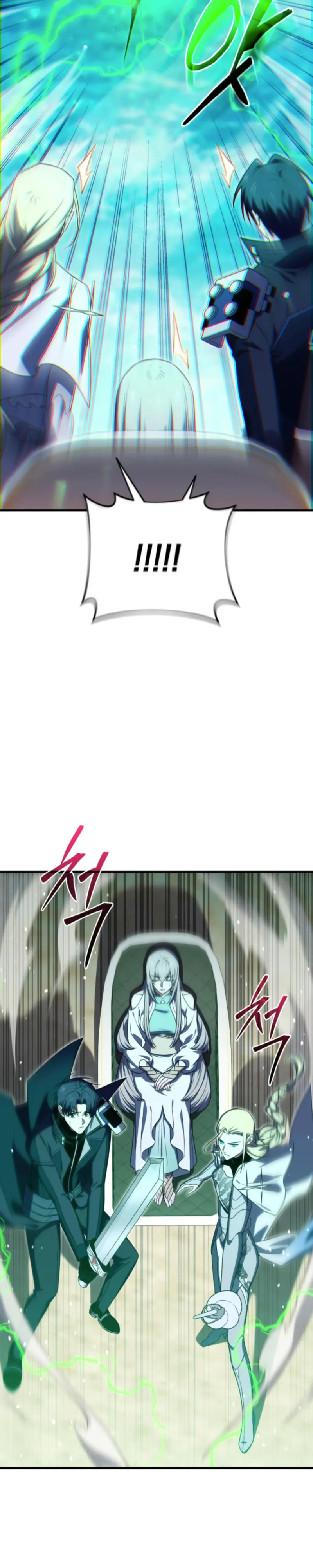 Jugador que regresó 10.000 años después > Capitulo 110 > Page 331
