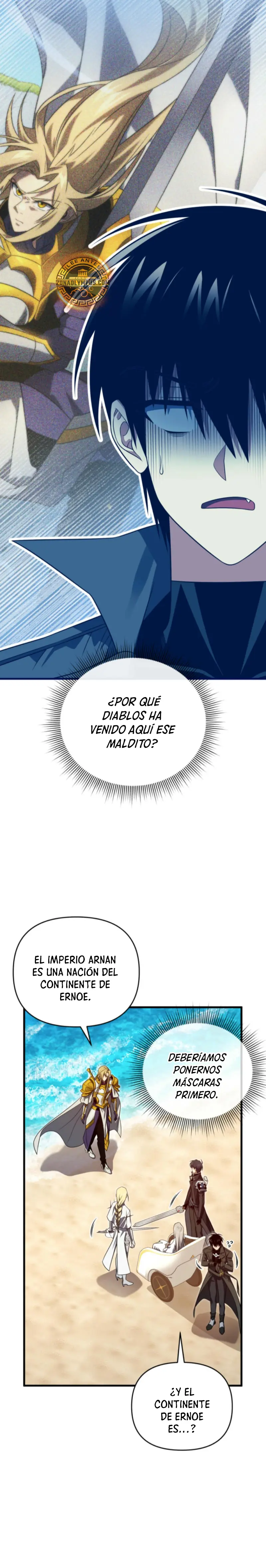 Jugador que regresó 10.000 años después > Capitulo 110 > Page 381