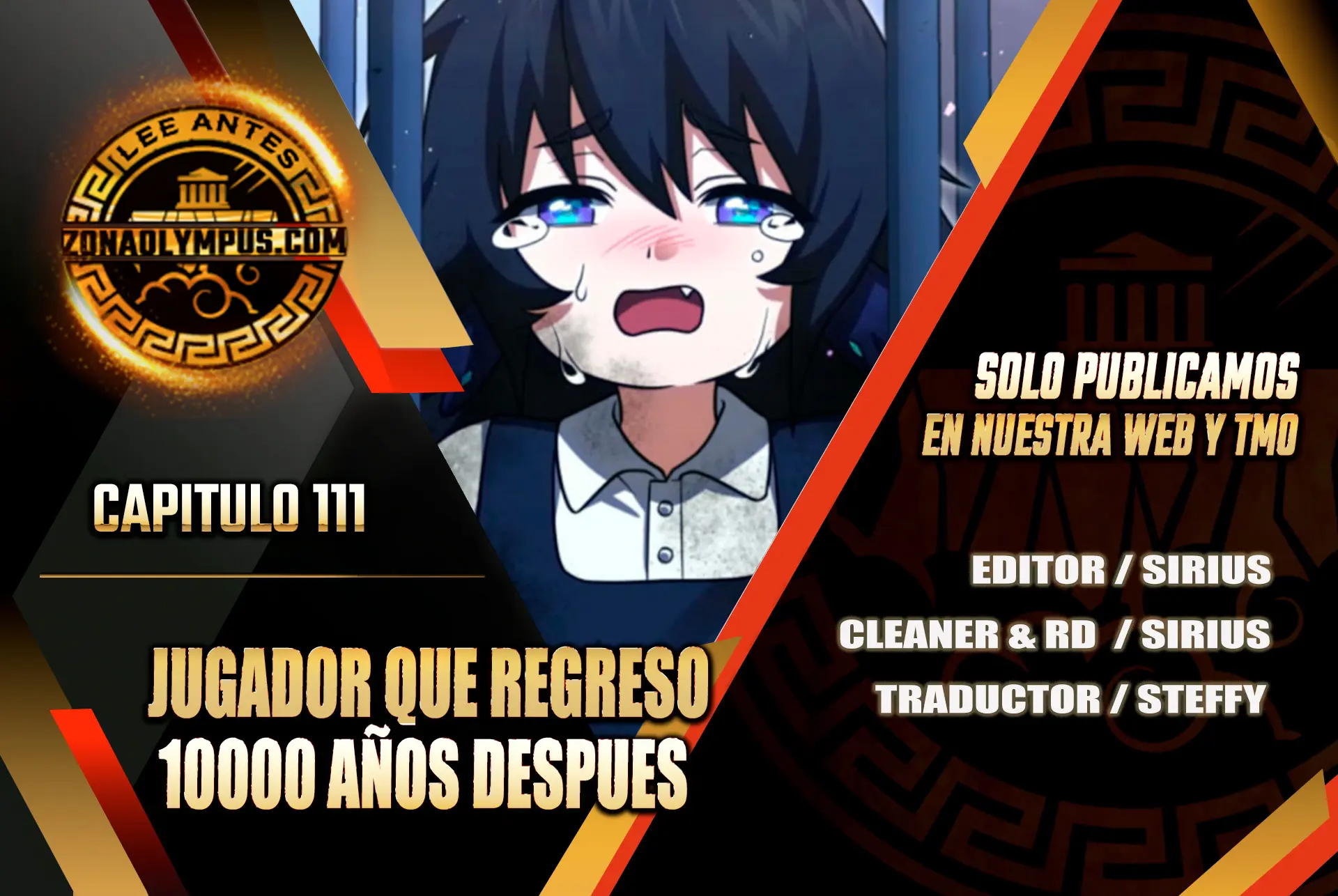 Jugador que regresó 10.000 años después > Capitulo 111 > Page 01