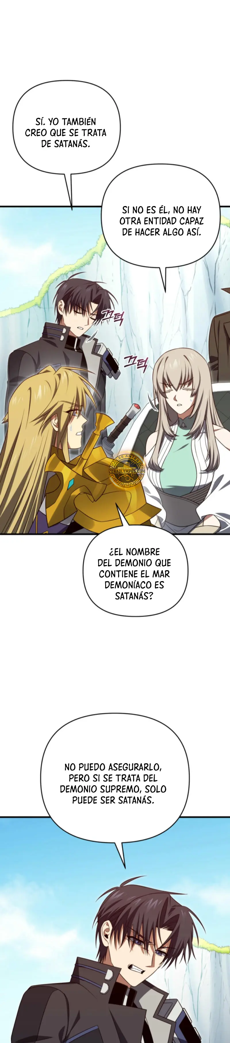 Jugador que regresó 10.000 años después > Capitulo 111 > Page 71