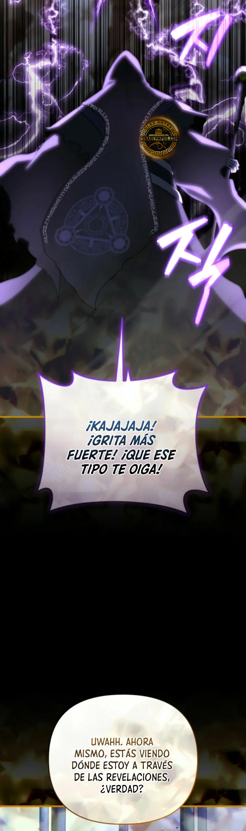 Jugador que regresó 10.000 años después > Capitulo 111 > Page 391