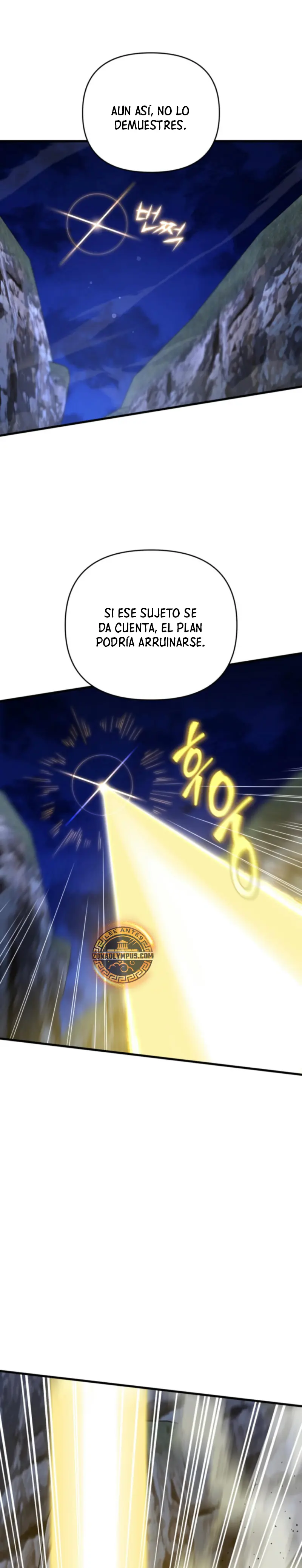 Jugador que regresó 10.000 años después > Capitulo 112 > Page 21