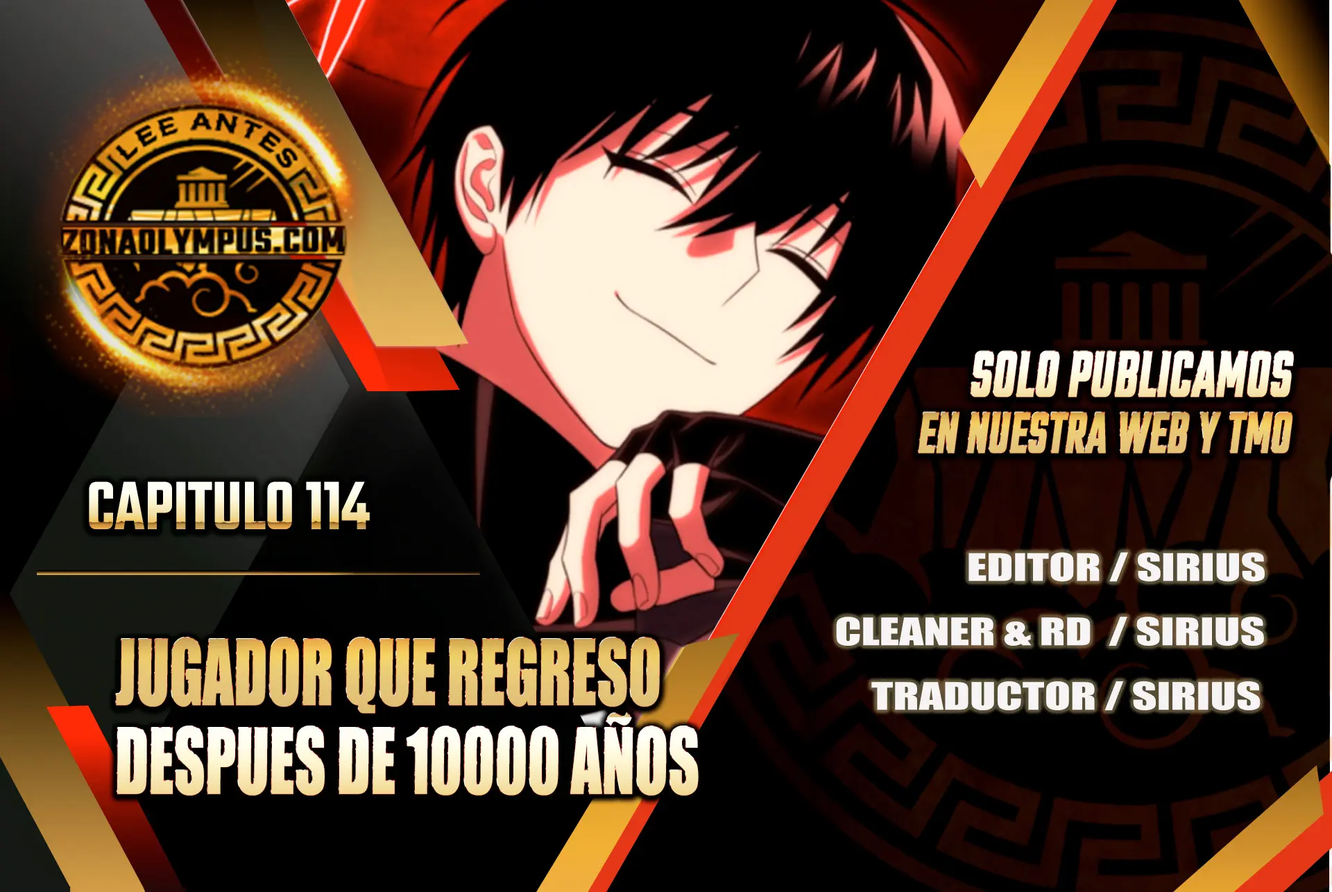 Jugador que regresó 10.000 años después > Capitulo 114 > Page 01