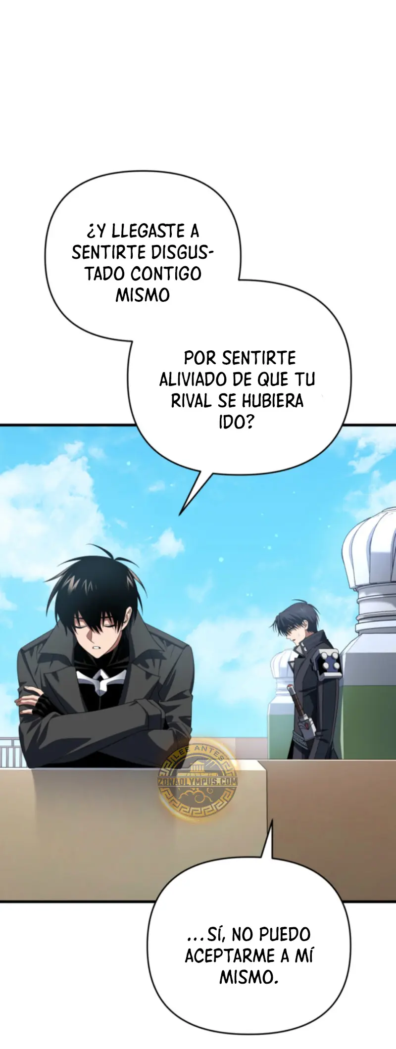 Jugador que regresó 10.000 años después > Capitulo 115 > Page 201