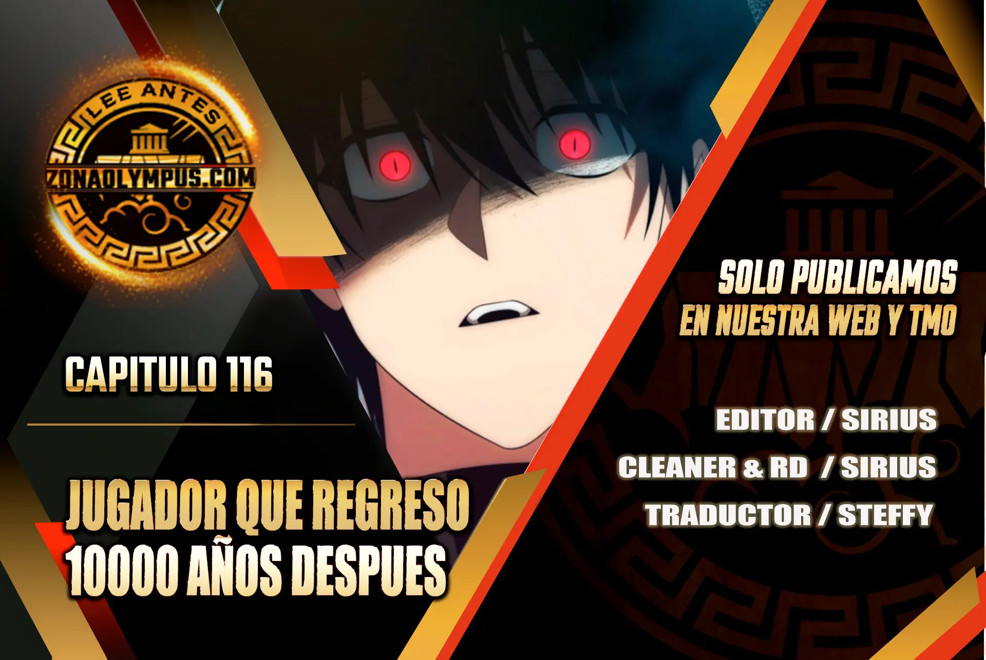 Jugador que regresó 10.000 años después > Capitulo 116 > Page 01