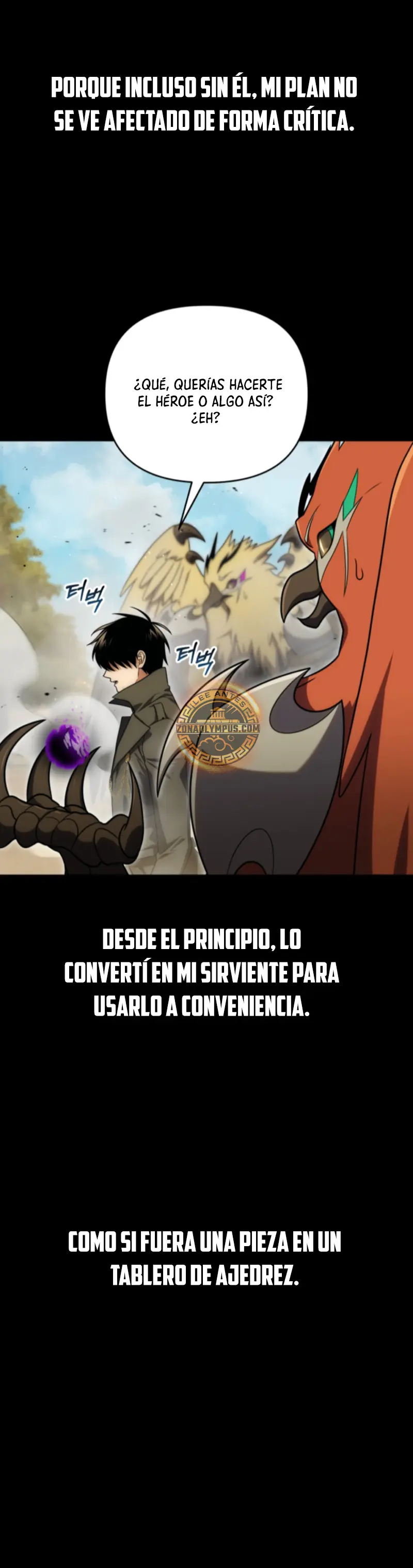 Jugador que regresó 10.000 años después > Capitulo 117 > Page 21