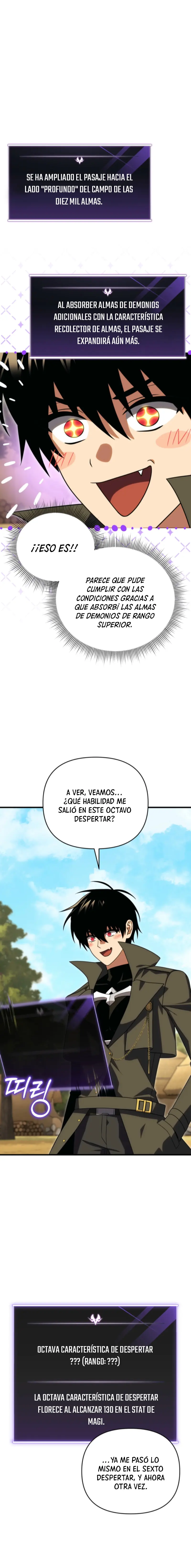 Jugador que regresó 10.000 años después > Capitulo 118 > Page 251
