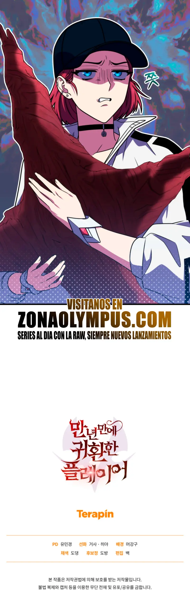 Jugador que regresó 10.000 años después > Capitulo 118 > Page 461
