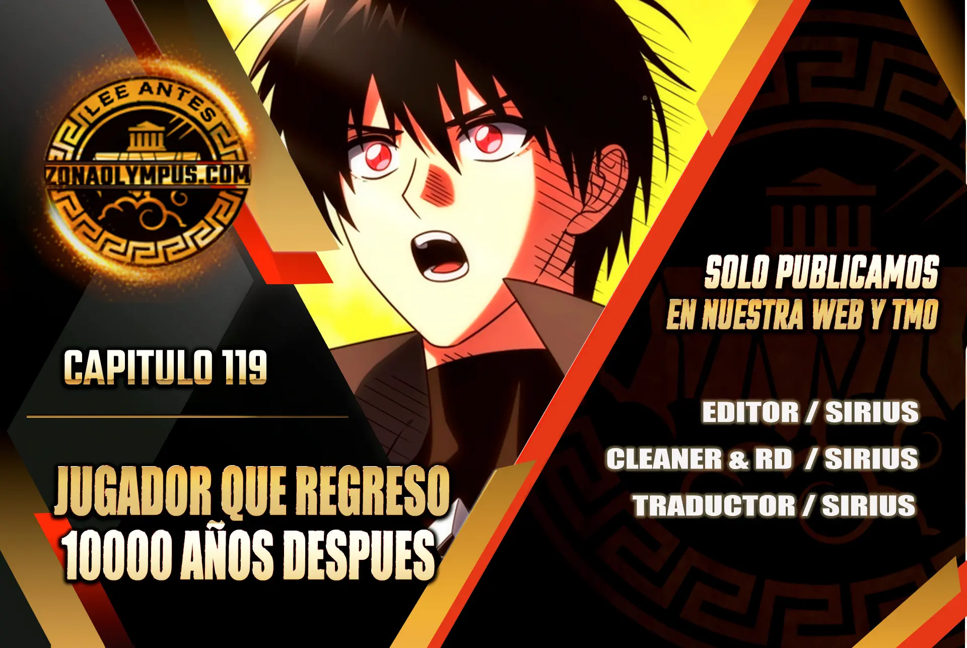 Jugador que regresó 10.000 años después > Capitulo 119 > Page 01