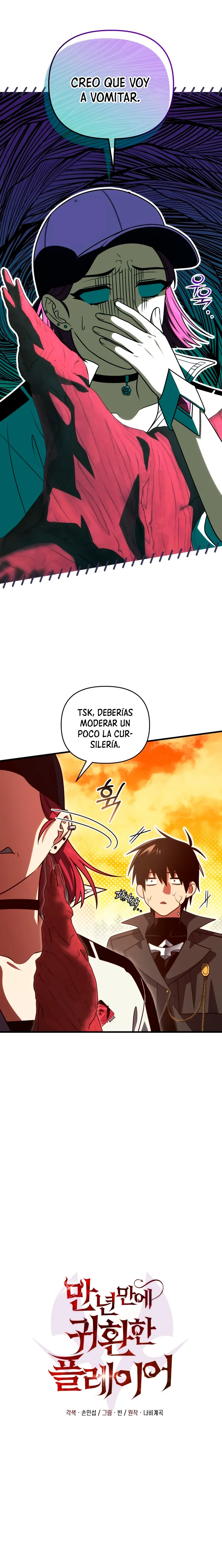 Jugador que regresó 10.000 años después > Capitulo 119 > Page 111