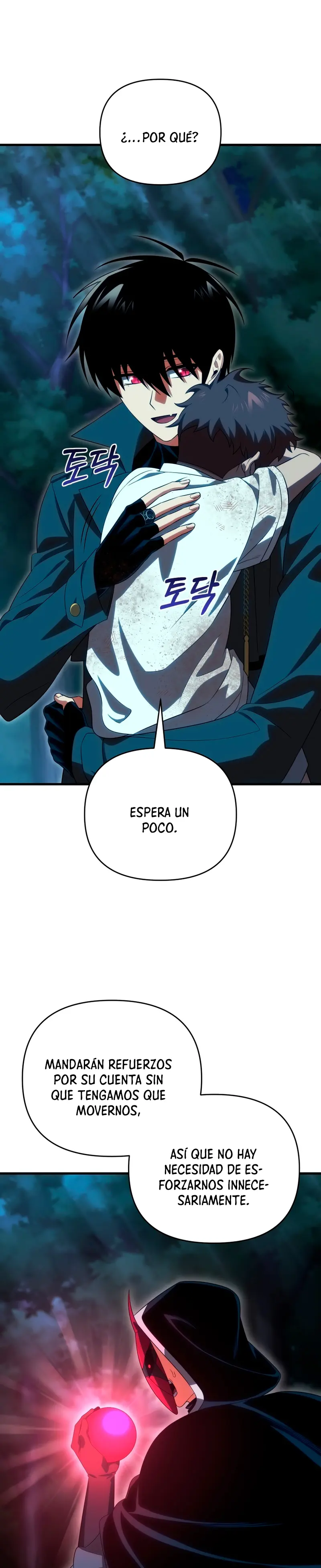 Jugador que regresó 10.000 años después > Capitulo 119 > Page 251