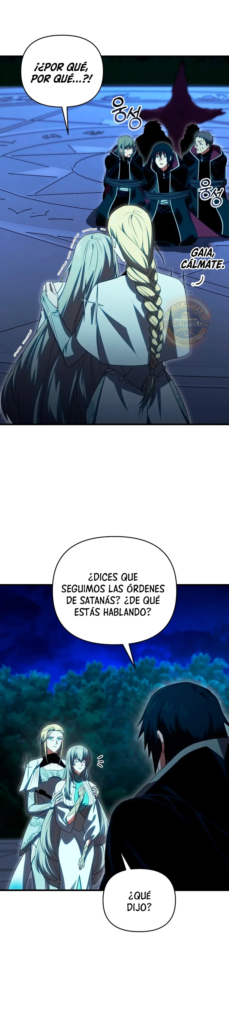 Jugador que regresó 10.000 años después > Capitulo 119 > Page 281