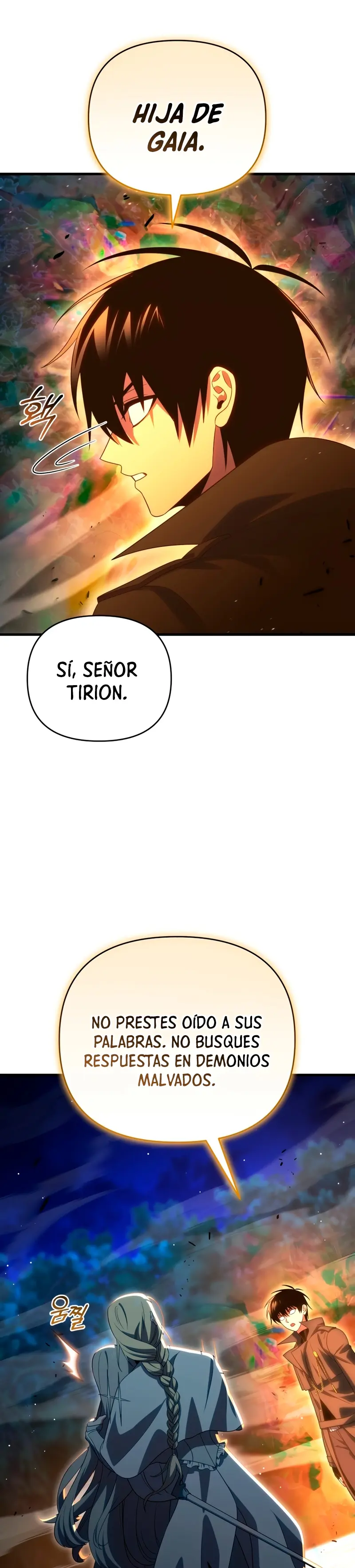 Jugador que regresó 10.000 años después > Capitulo 119 > Page 341