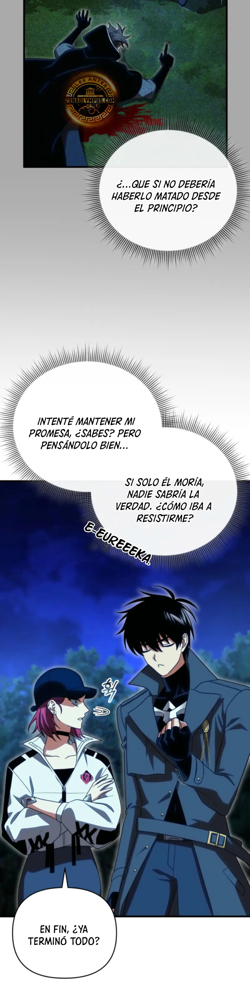 Jugador que regresó 10.000 años después > Capitulo 120 > Page 211