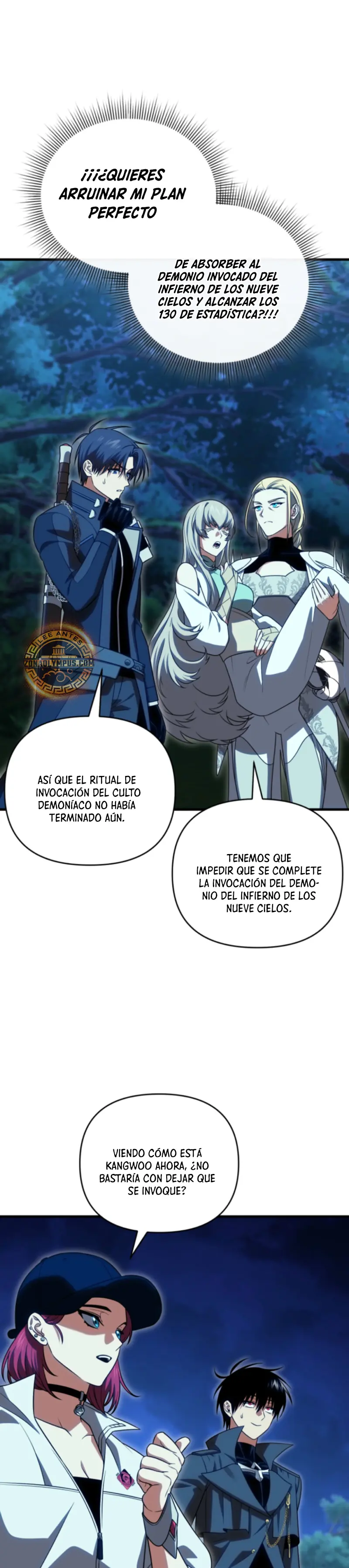 Jugador que regresó 10.000 años después > Capitulo 120 > Page 271