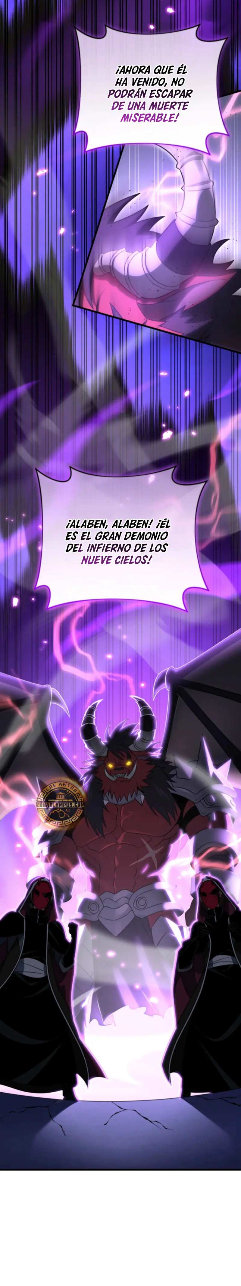 Jugador que regresó 10.000 años después > Capitulo 120 > Page 381