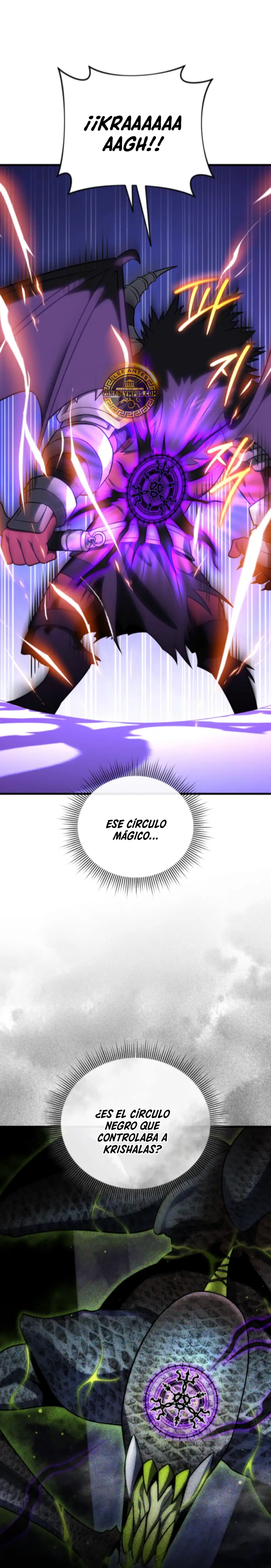 Jugador que regresó 10.000 años después > Capitulo 121 > Page 231