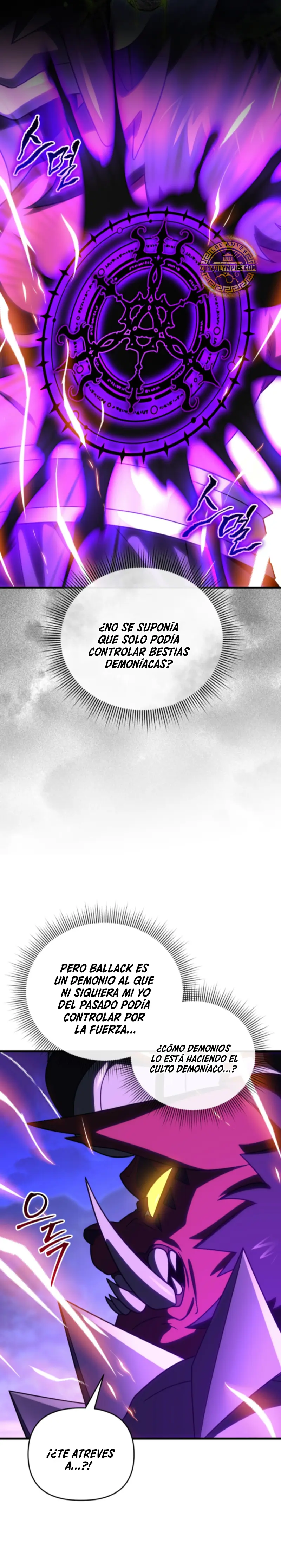 Jugador que regresó 10.000 años después > Capitulo 121 > Page 241