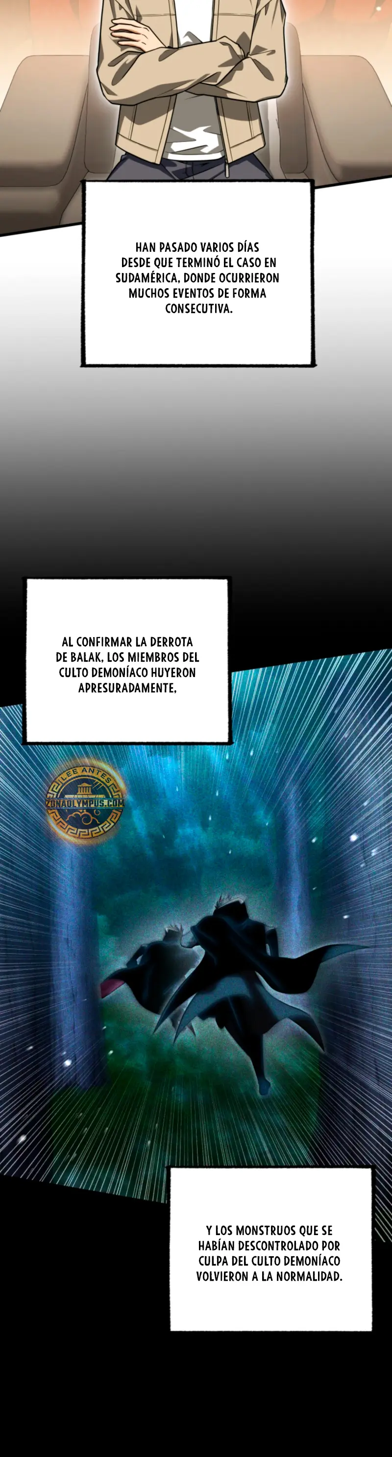 Jugador que regresó 10.000 años después > Capitulo 123 > Page 21