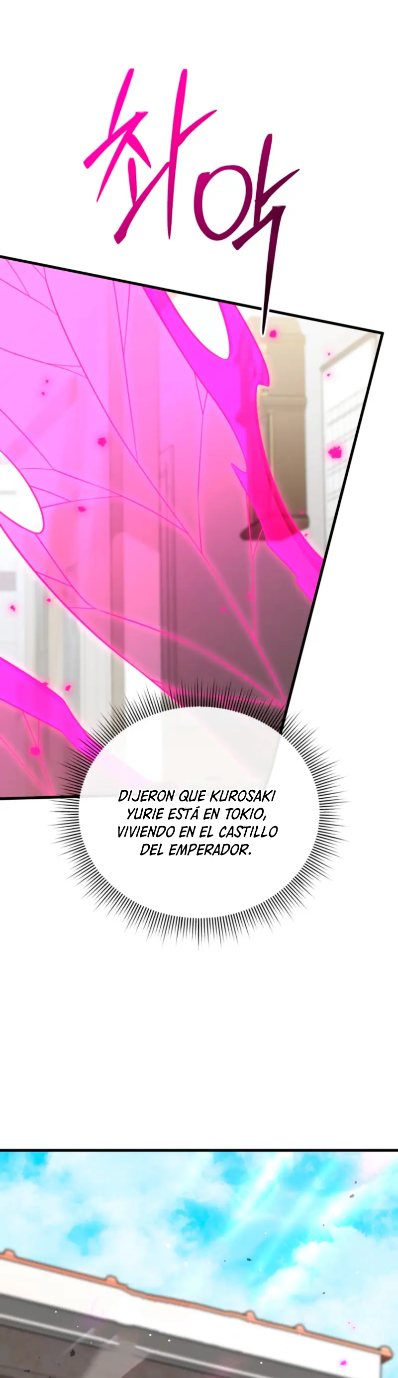 Jugador que regresó 10.000 años después > Capitulo 123 > Page 281