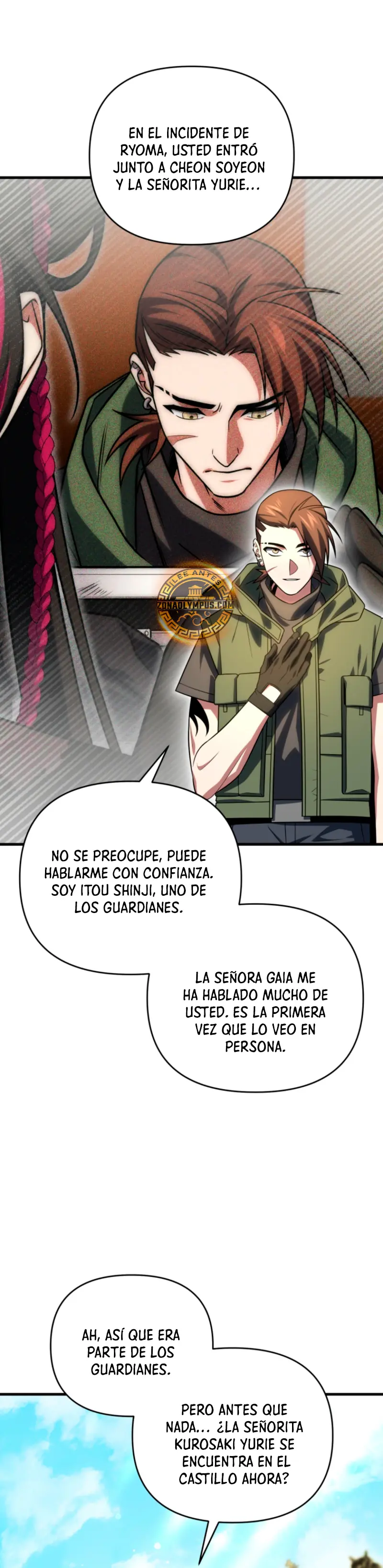 Jugador que regresó 10.000 años después > Capitulo 123 > Page 341
