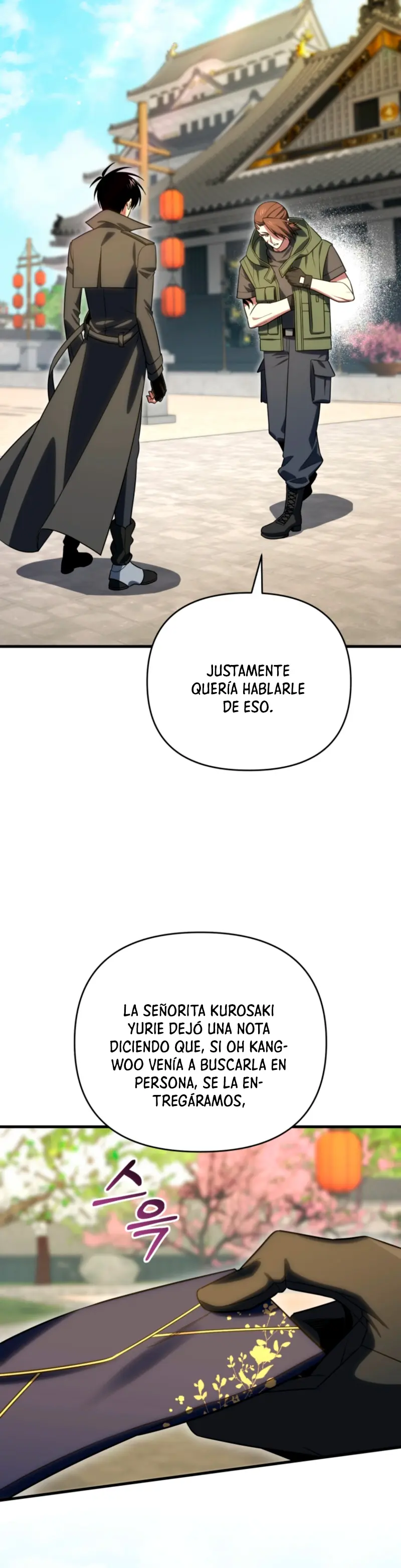 Jugador que regresó 10.000 años después > Capitulo 123 > Page 351