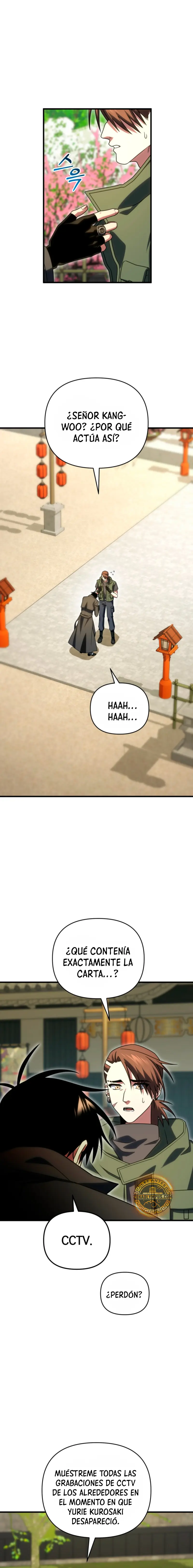 Jugador que regresó 10.000 años después > Capitulo 124 > Page 11