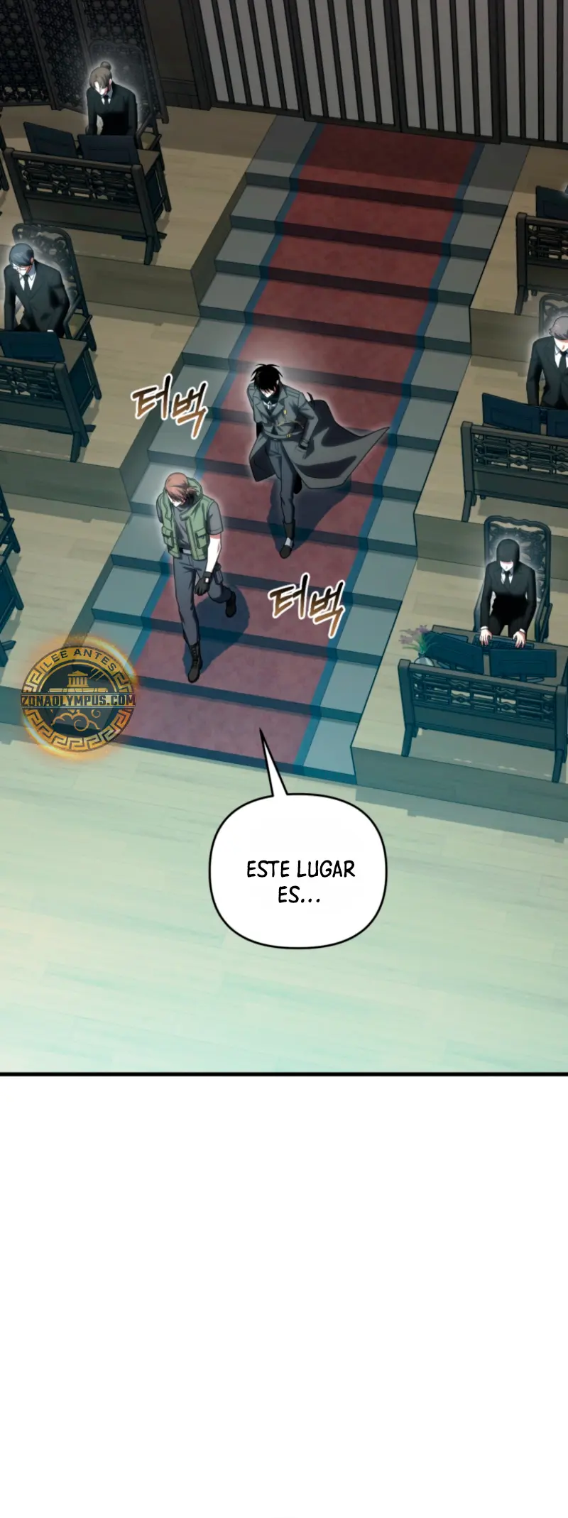 Jugador que regresó 10.000 años después > Capitulo 124 > Page 71