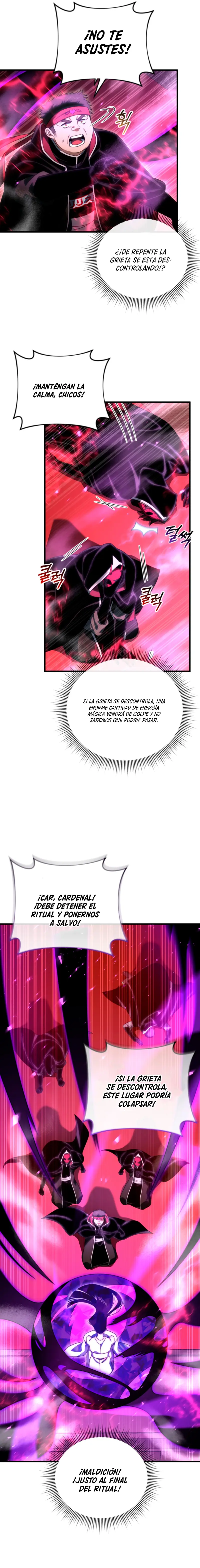 Jugador que regresó 10.000 años después > Capitulo 125 > Page 71