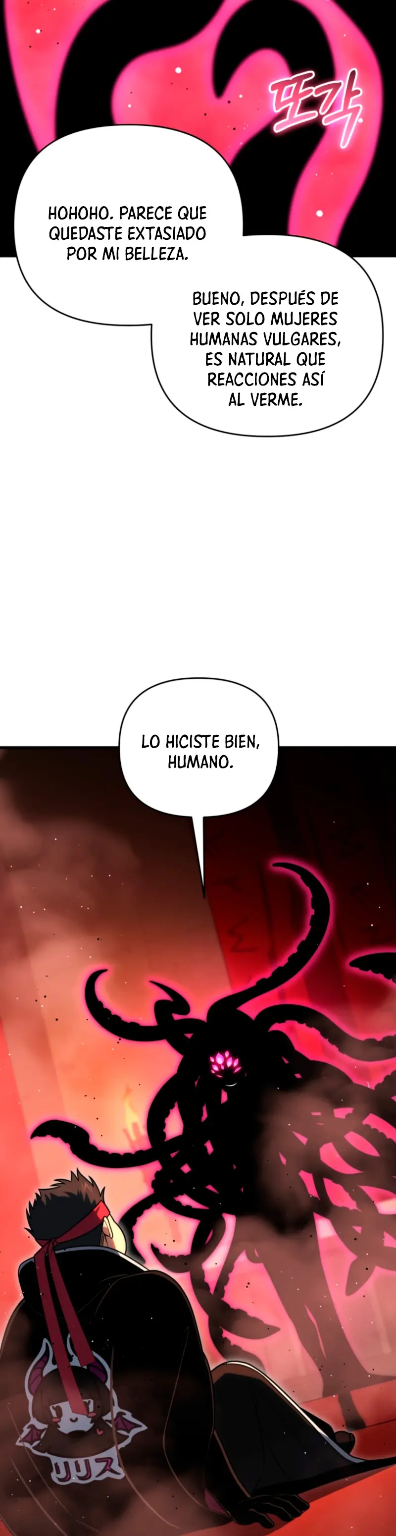 Jugador que regresó 10.000 años después > Capitulo 125 > Page 371