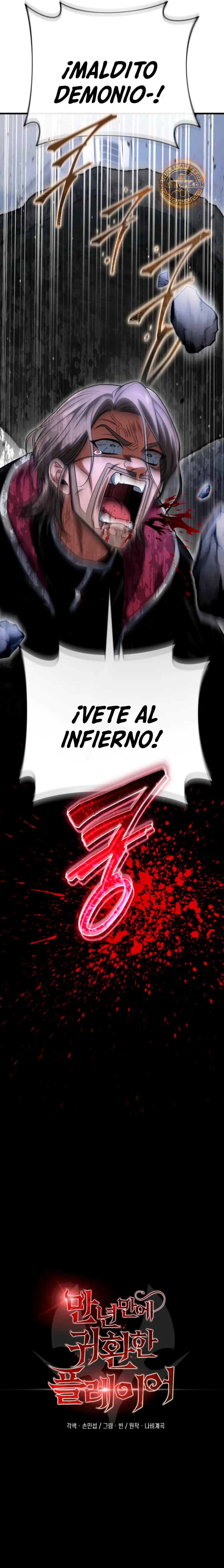 Jugador que regresó 10.000 años después > Capitulo 128 > Page 121