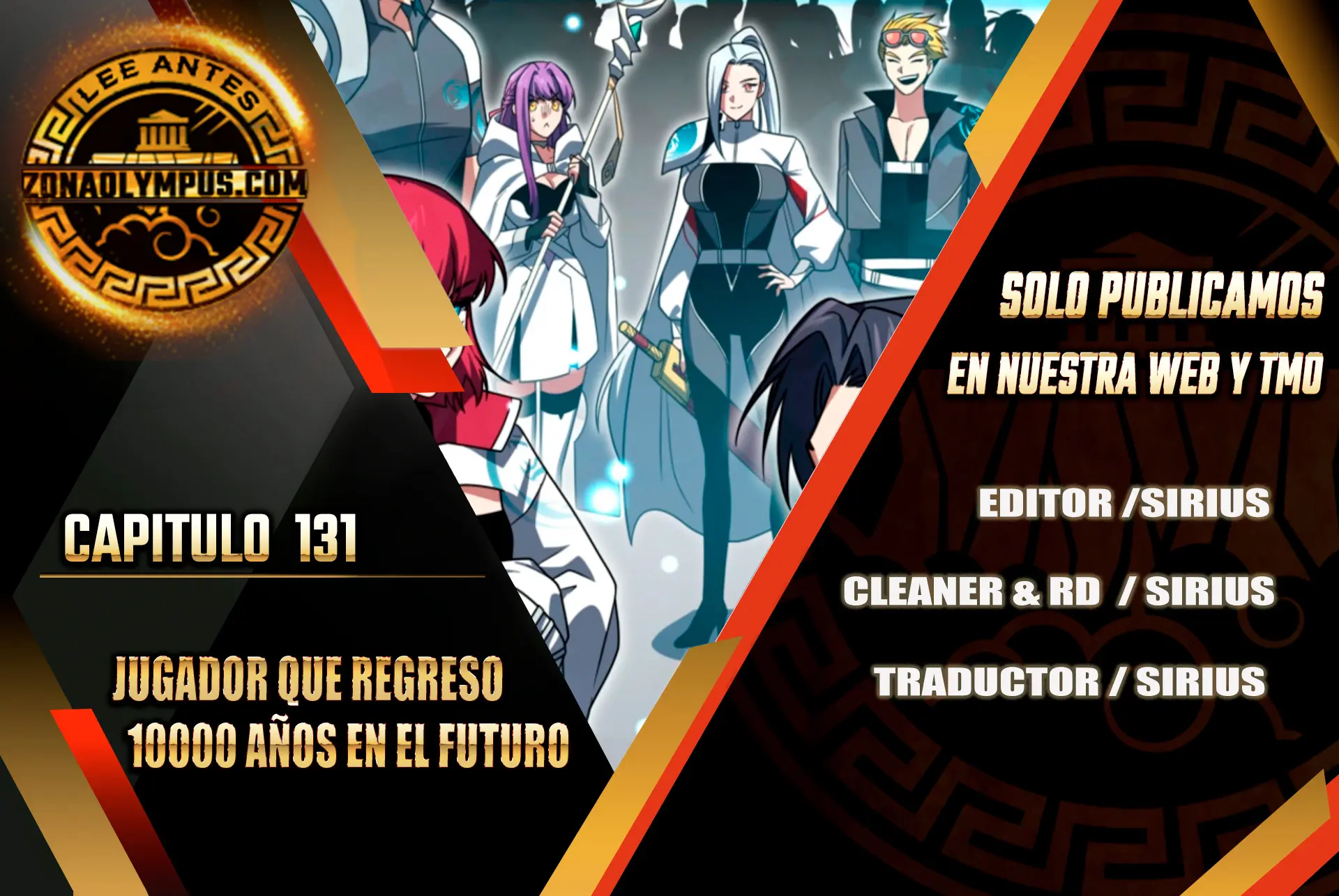 Jugador que regresó 10.000 años después > Capitulo 131 > Page 01