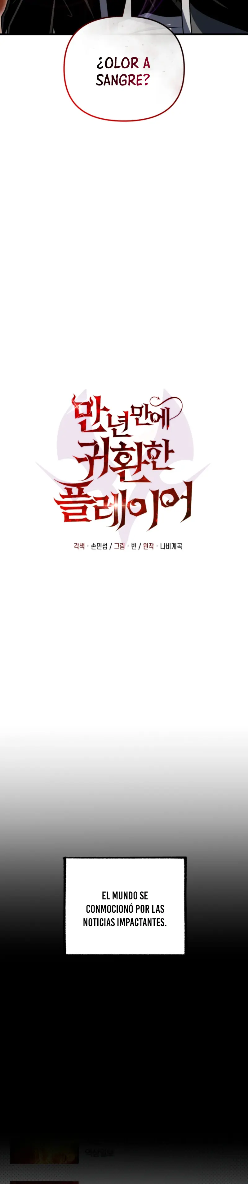 Jugador que regresó 10.000 años después > Capitulo 131 > Page 101