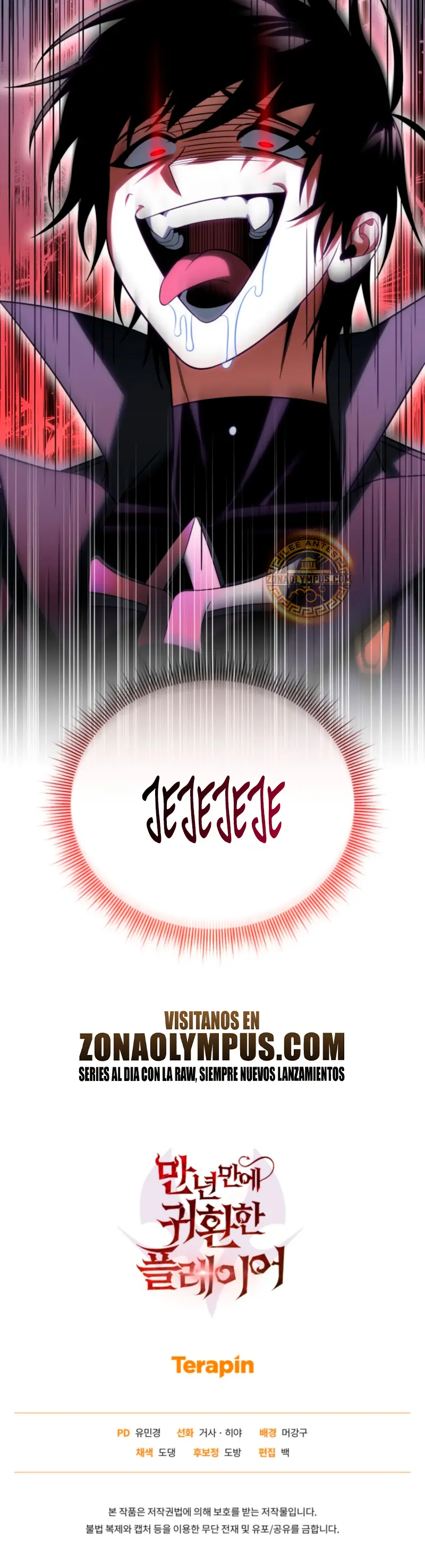 Jugador que regresó 10.000 años después > Capitulo 131 > Page 471