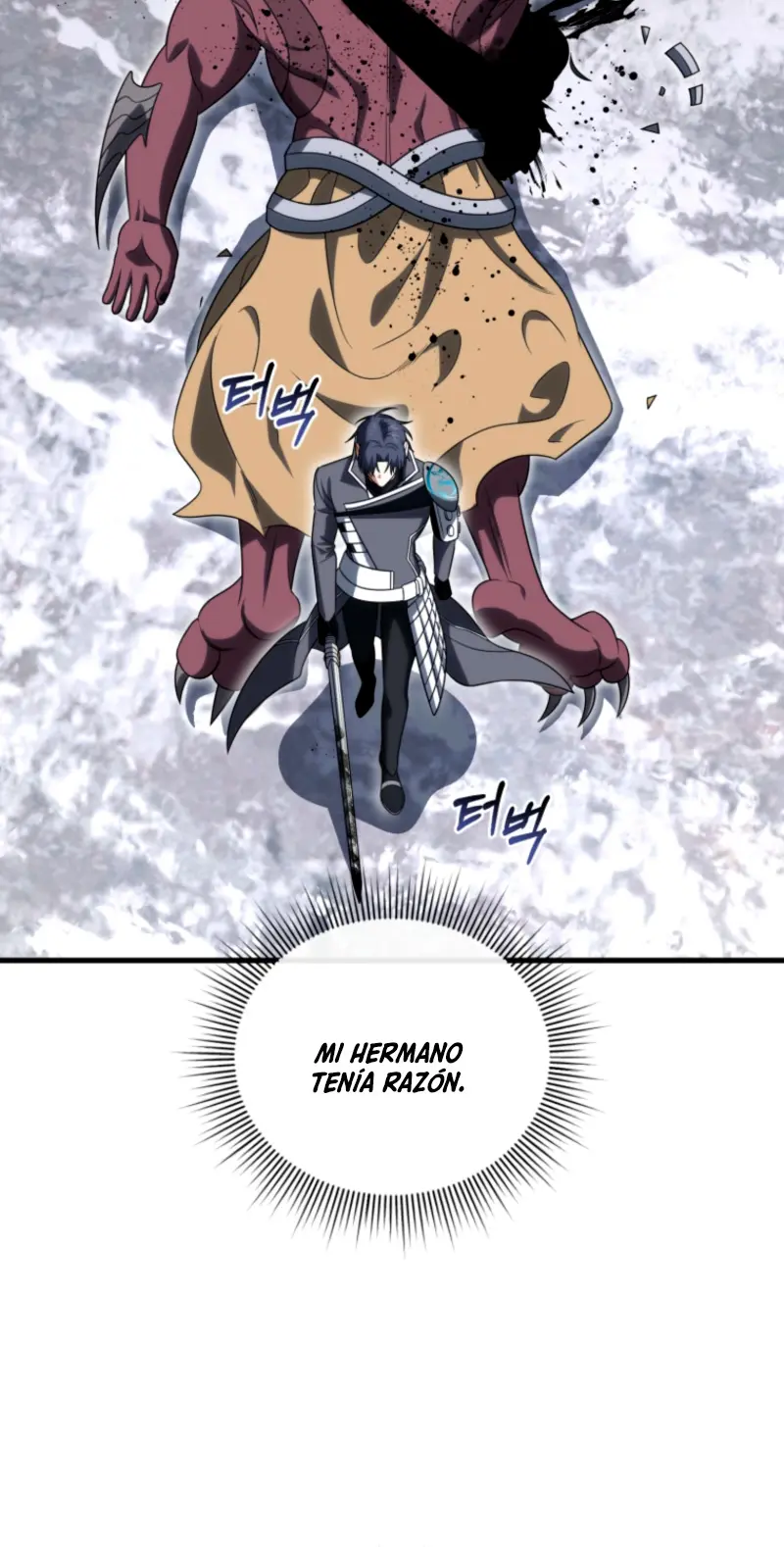 Jugador que regresó 10.000 años después > Capitulo 132 > Page 81