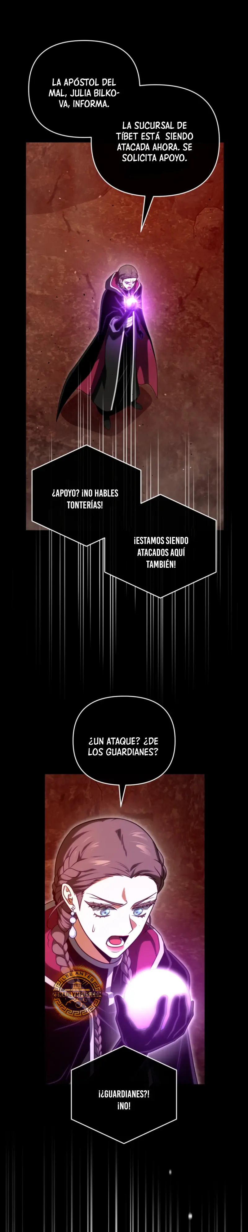 Jugador que regresó 10.000 años después > Capitulo 132 > Page 251