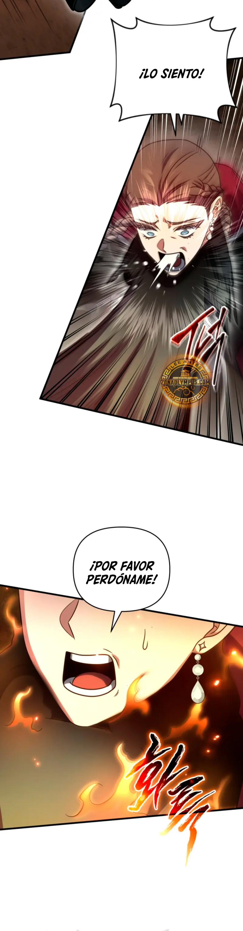 Jugador que regresó 10.000 años después > Capitulo 132 > Page 371