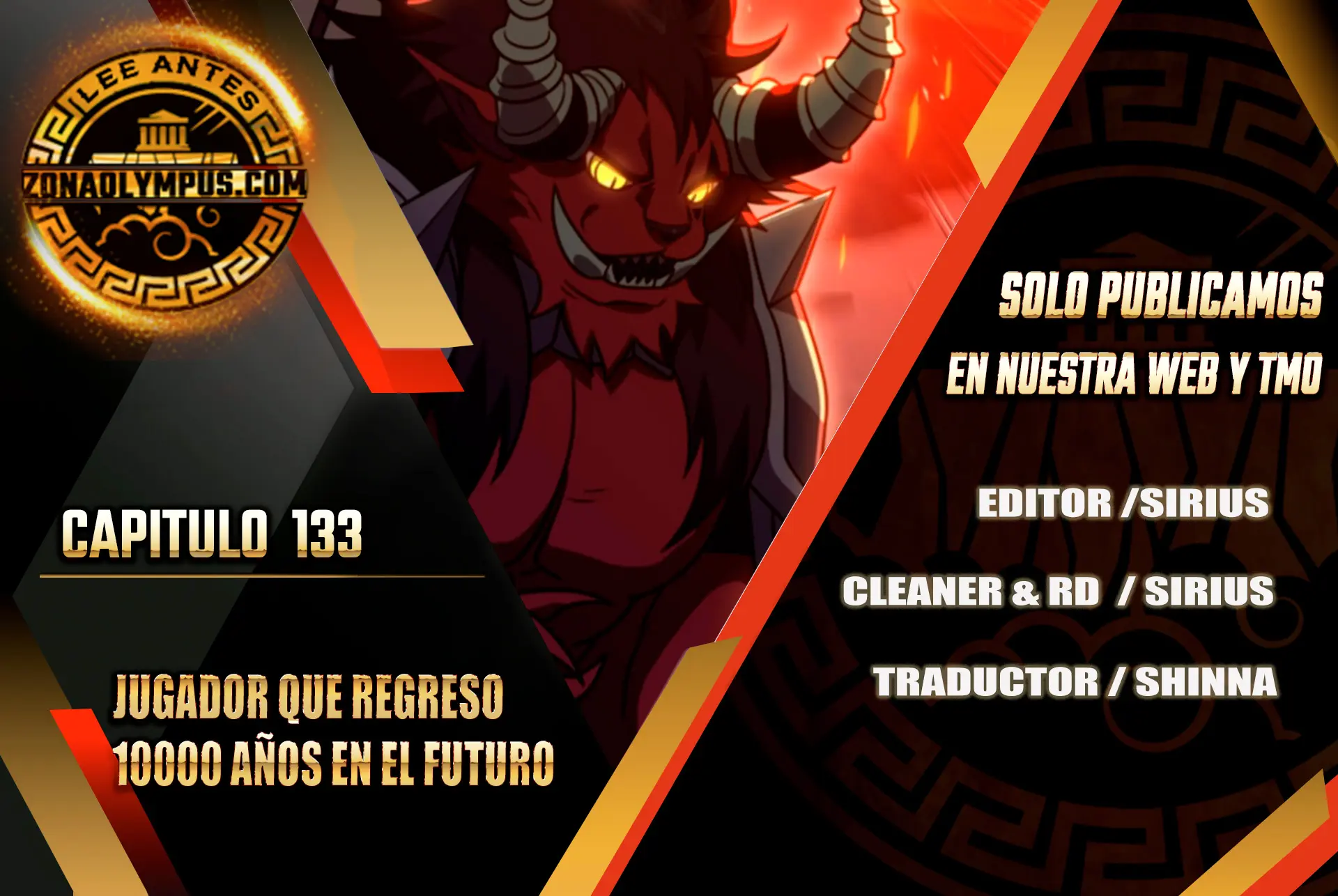 Jugador que regresó 10.000 años después > Capitulo 133 > Page 01