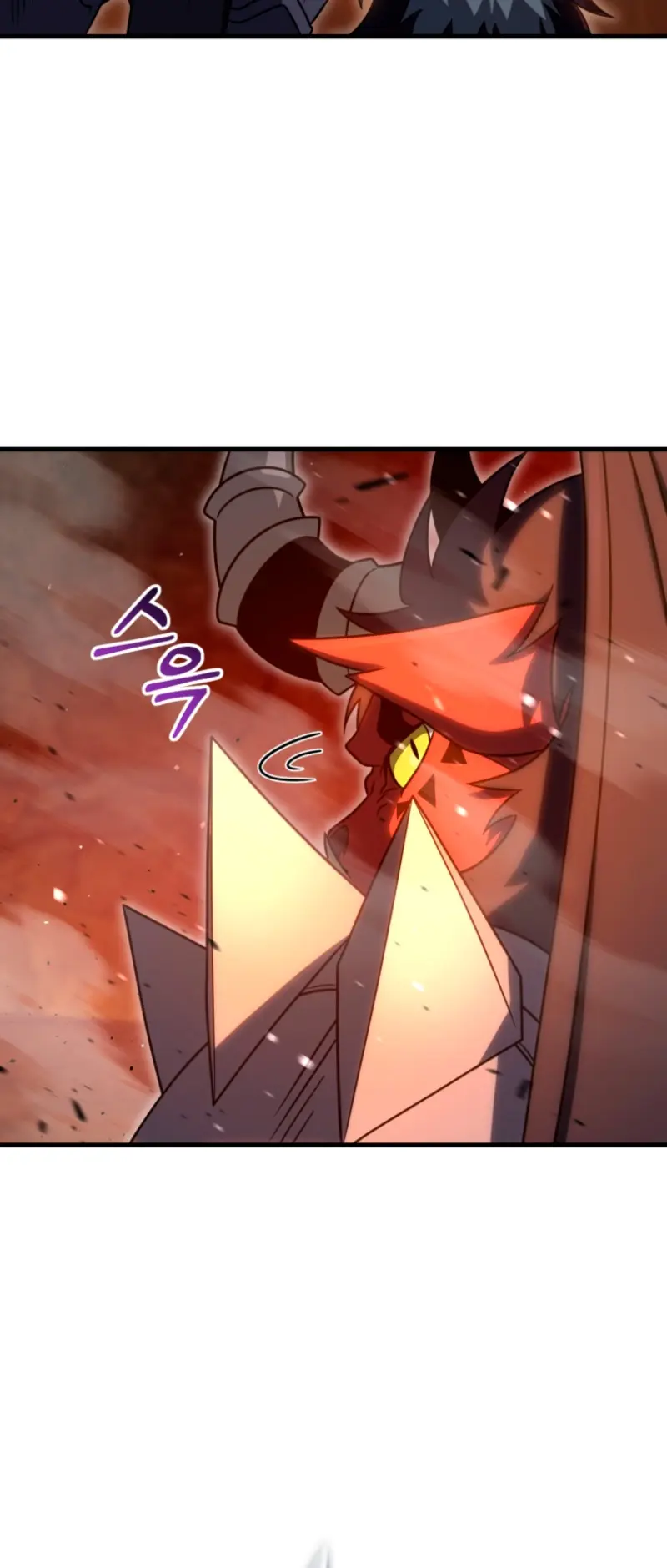 Jugador que regresó 10.000 años después > Capitulo 133 > Page 201