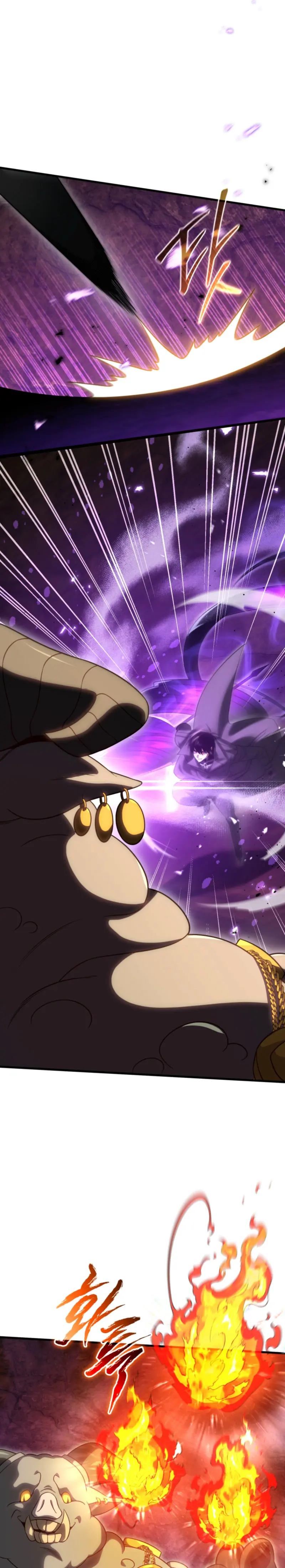 Jugador que regresó 10.000 años después > Capitulo 134 > Page 101