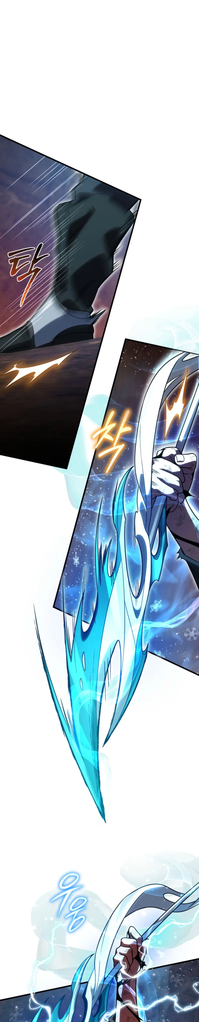 Jugador que regresó 10.000 años después > Capitulo 134 > Page 301