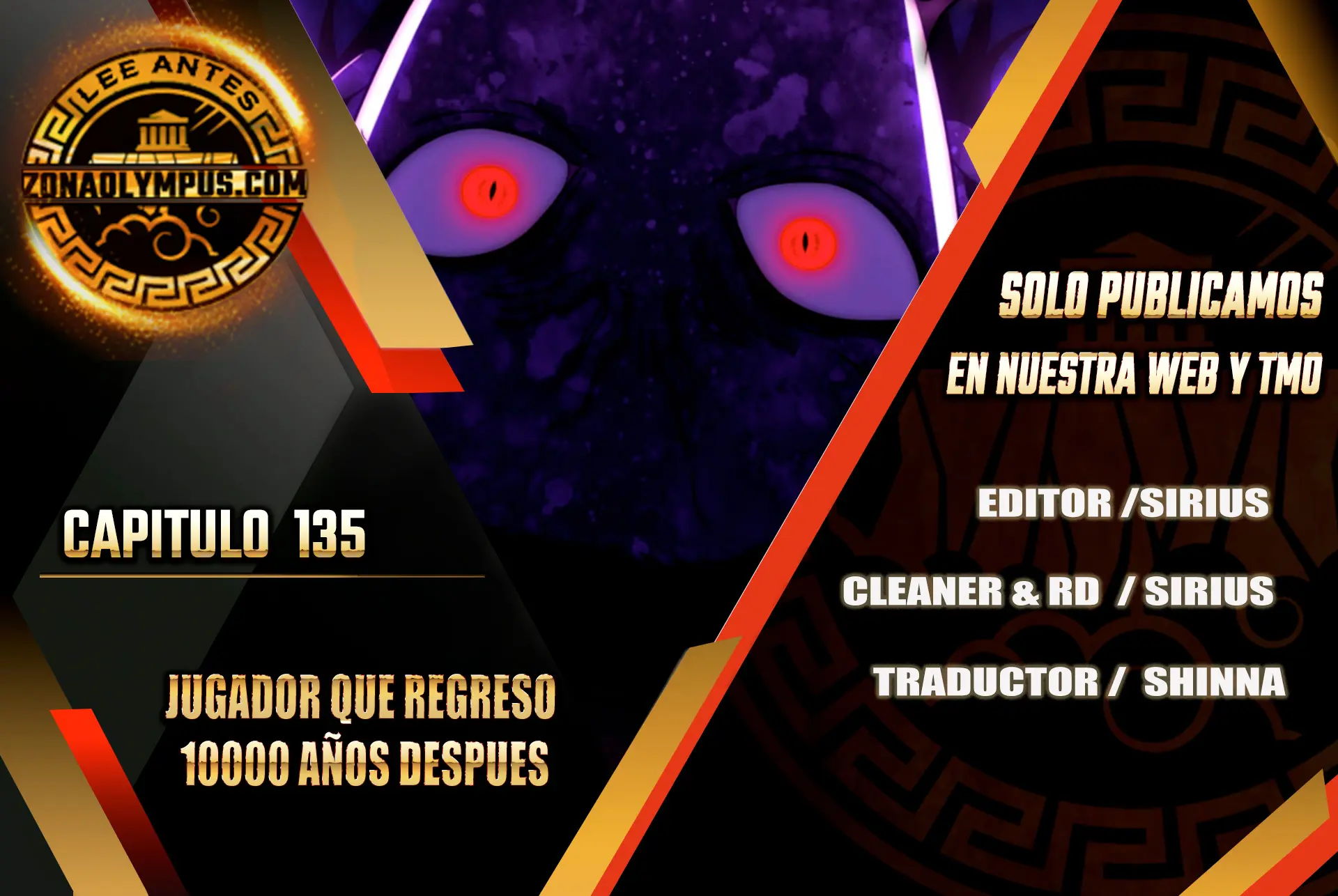 Jugador que regresó 10.000 años después > Capitulo 135 > Page 01